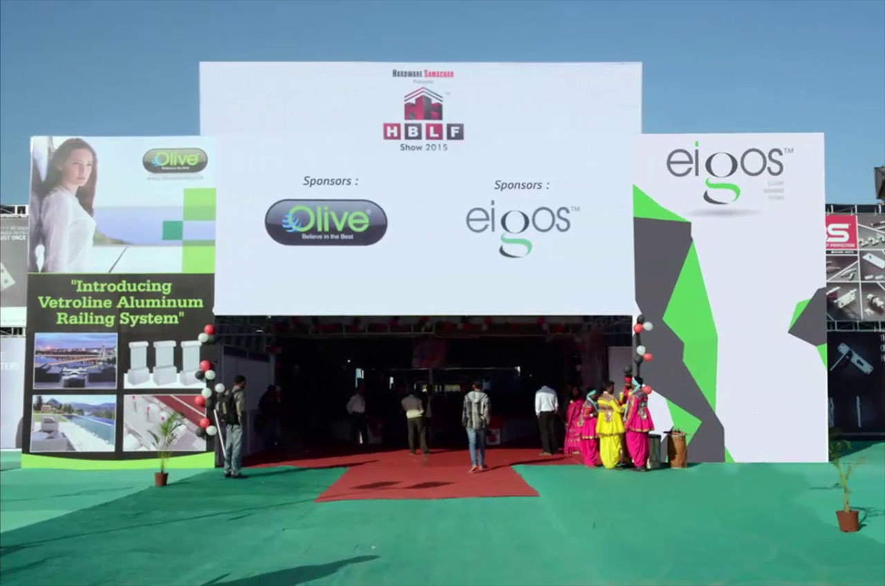 Eigos Entrance